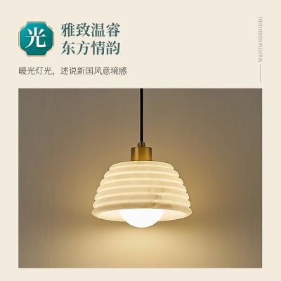 新中式云石吊灯新款全铜餐厅吧台灯中国风禅意卧室床头灯