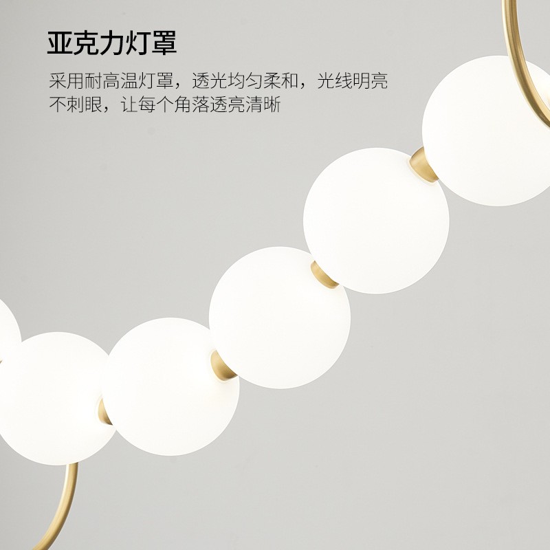 创意珍珠项链餐吊灯北欧客厅吊灯全铜吊灯佛珠餐厅灯吊灯亚克力灯图3