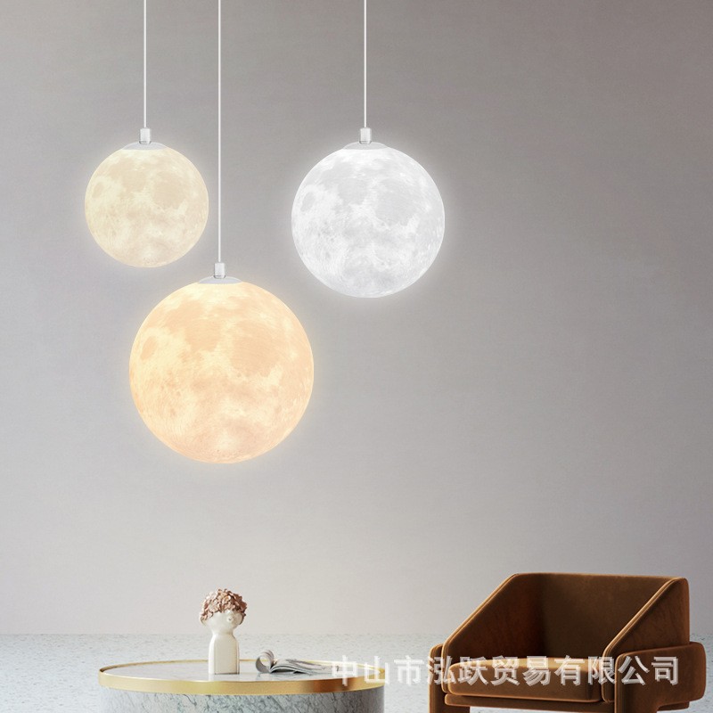 北欧设计3D月球吊灯网红INS灯饰创意服装店吊灯卧室吊灯书房灯具图2