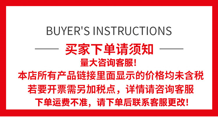 微信图片_20210913154555