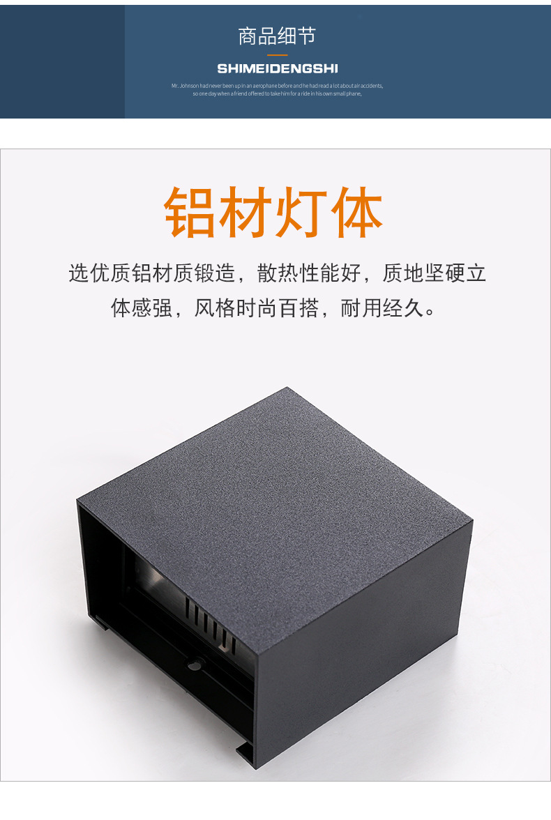 商品参数