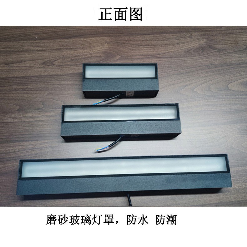 LED壁灯户外防水镜前灯一字长条方形别墅庭院露台店铺门头门牌灯图2