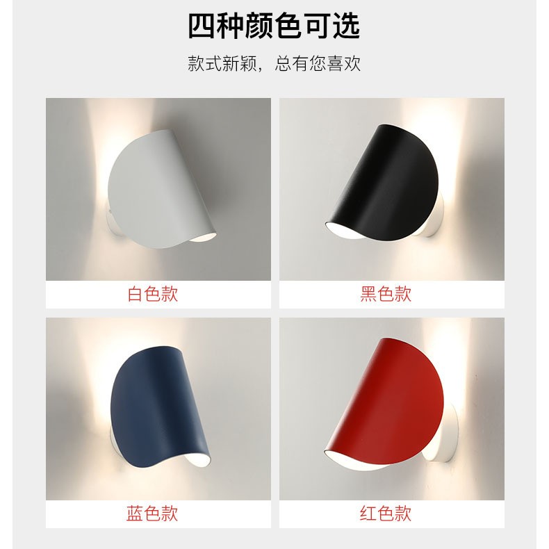意大利现代简约室内卧室床头壁灯创意过道客厅背景墙旋转艺术灯具图3