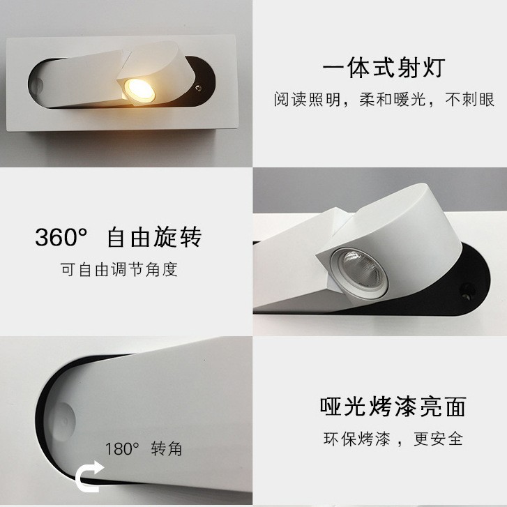 现货LED酒店卧室床头壁灯批发不锈钢嵌入式阅读360度旋转过道灯具图2