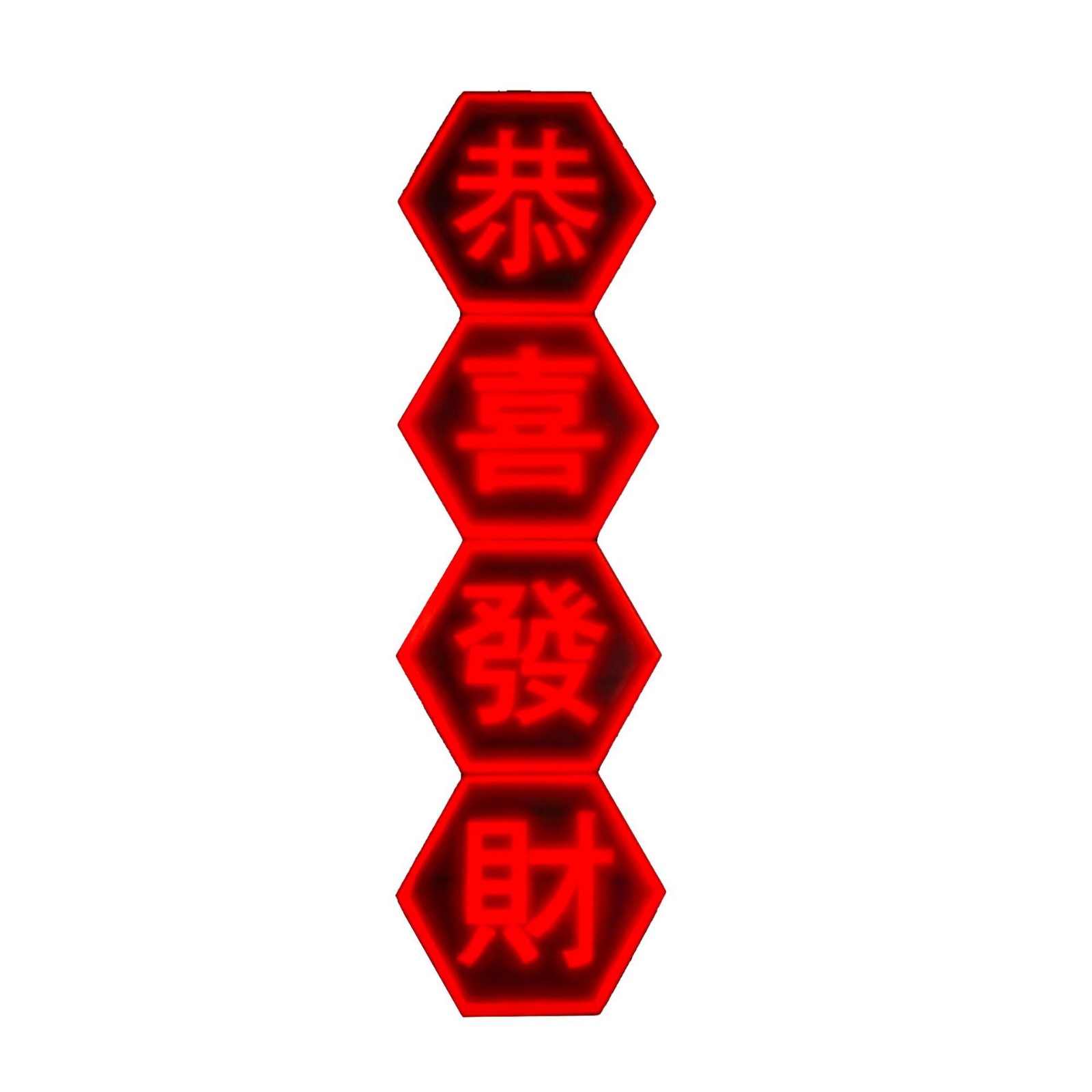 插电小夜灯摆摊夜市招牌广告灯生日婚庆道具RGB变色灯APP智能灯图2
