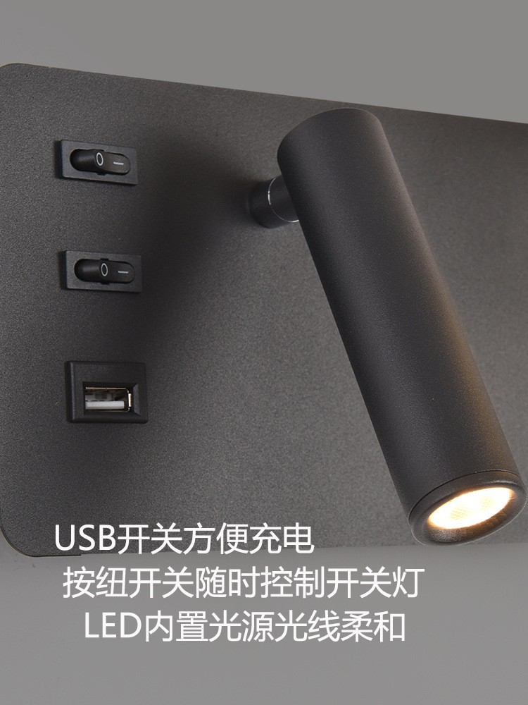 过道走廊酒店现代简约极简阅读双头床头壁灯带开关带USB接口壁灯图3