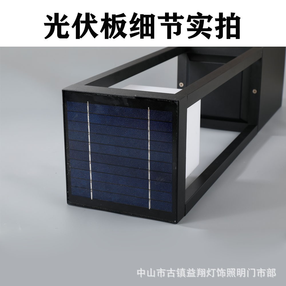 太阳能草坪灯小区别墅酒店花园户外防水庭院草地景观亮化照射灯图2