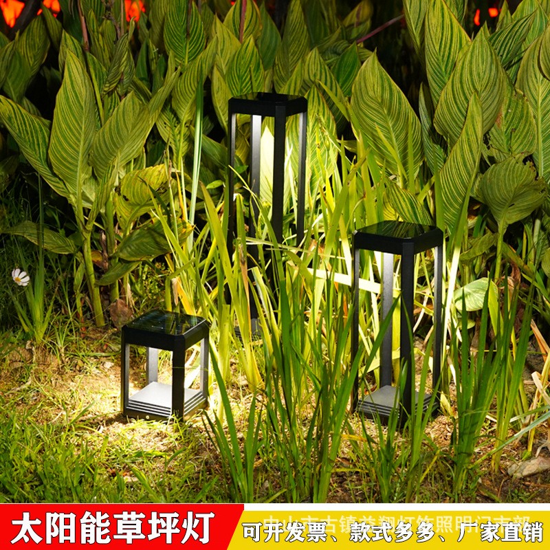 太阳能草坪灯户外防水 插地景观装饰灯免布线花园别墅草地庭院灯图3