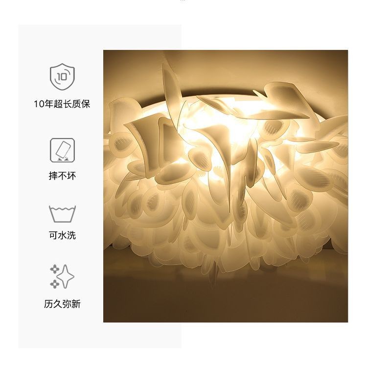 大观园客厅灯现代简约主卧室灯创意花瓣餐厅灯温馨房间卧室吸顶灯图1