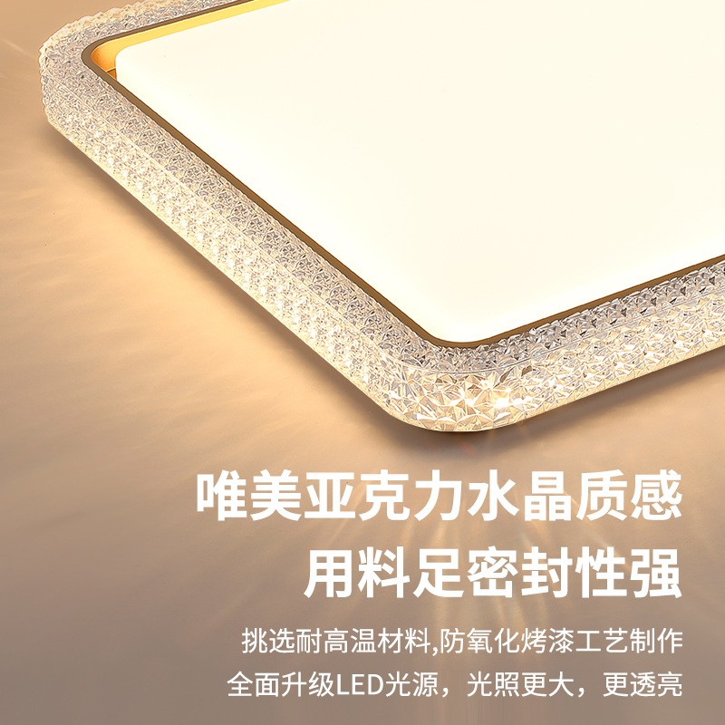 大观园客厅吸顶灯轻奢水晶灯现代简约大气客厅吸顶灯高级感卧室灯图3