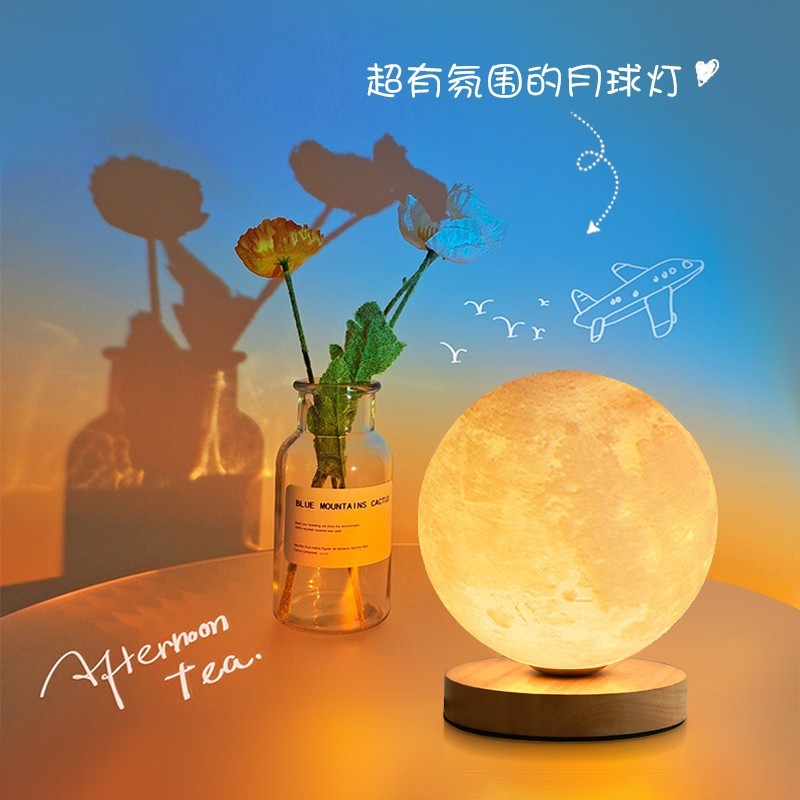 大观园月球灯少女ins礼物浪漫台灯9595/9816/1326图800*800图3