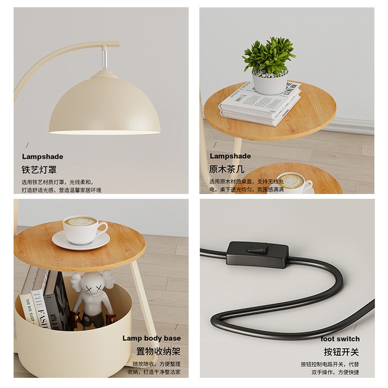 北欧茶几一体落地灯简约置物客厅卧室床头灯创意带床头柜立 式台灯图3