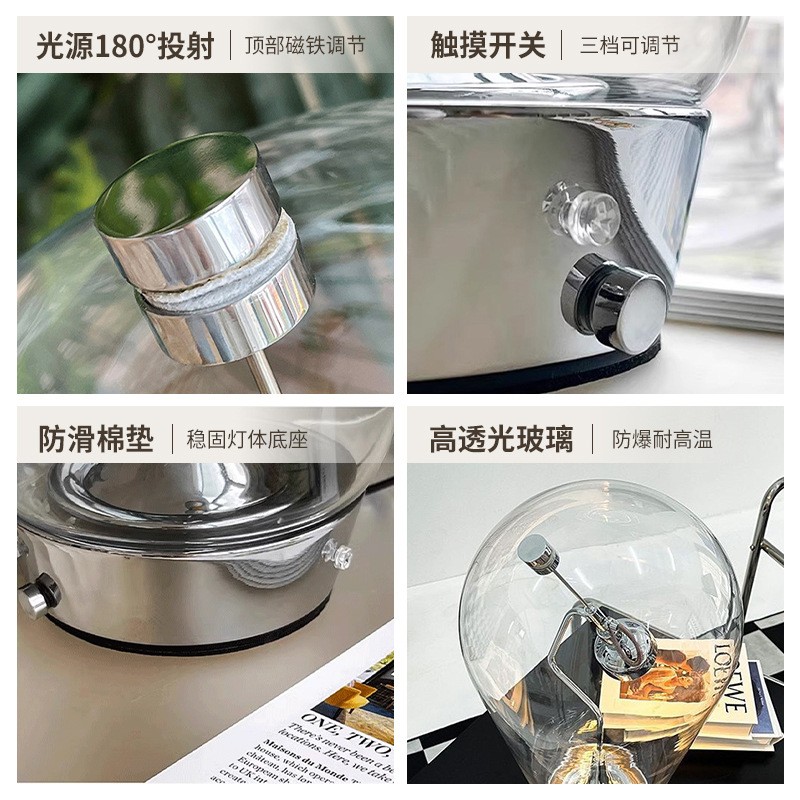 北欧极简风玻璃装饰台灯客厅办公桌书房卧室床头触摸磁铁创意台灯图2