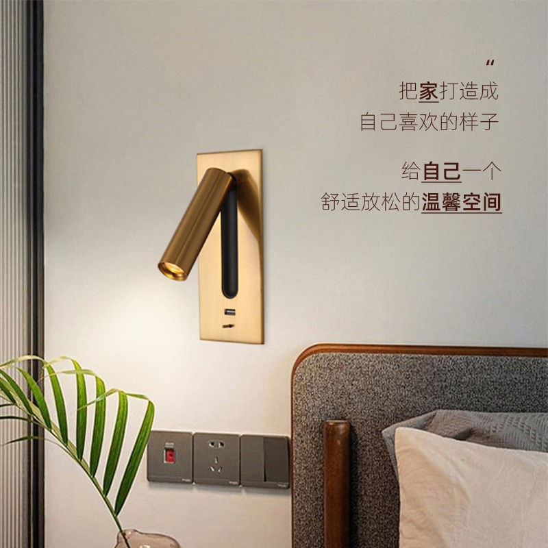 护眼阅读壁灯酒店民宿客厅卧室书房简约创意可旋转床头阅读壁灯具图3