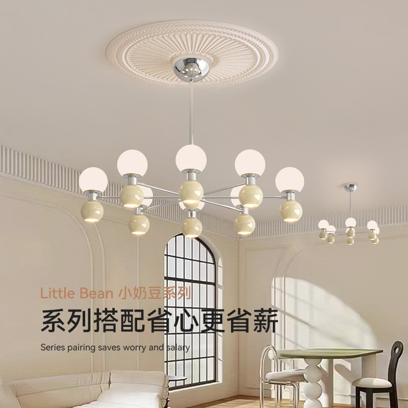 全光谱客厅吊灯 现代简约卧室餐厅吊灯 奶油风魔豆大气大厅主灯具图3