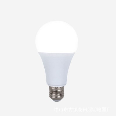 led人体感应灯家用楼道过道卫生间声光控雷达节能灯泡e27螺纹球泡
