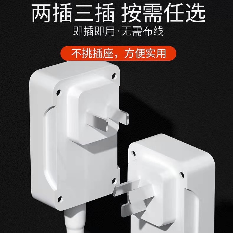 E27万向软管延长插座插电软管带开关二三插螺口LED壁灯转换器灯头图3