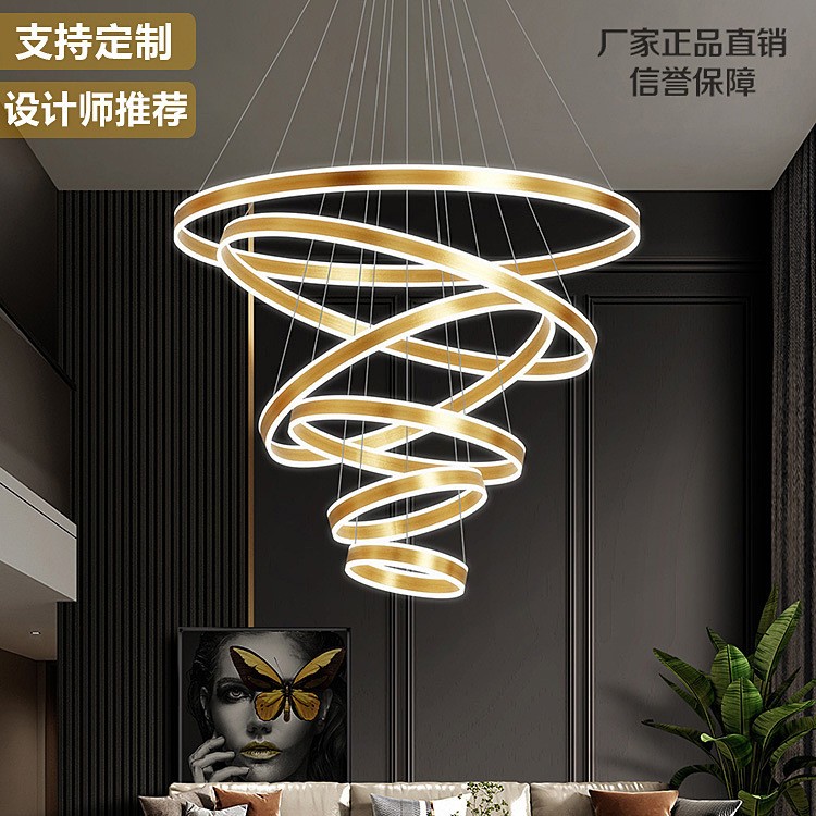 复式楼客厅大吊灯高级感时尚别墅loft公寓卧室餐厅灯北欧圆环灯具图1