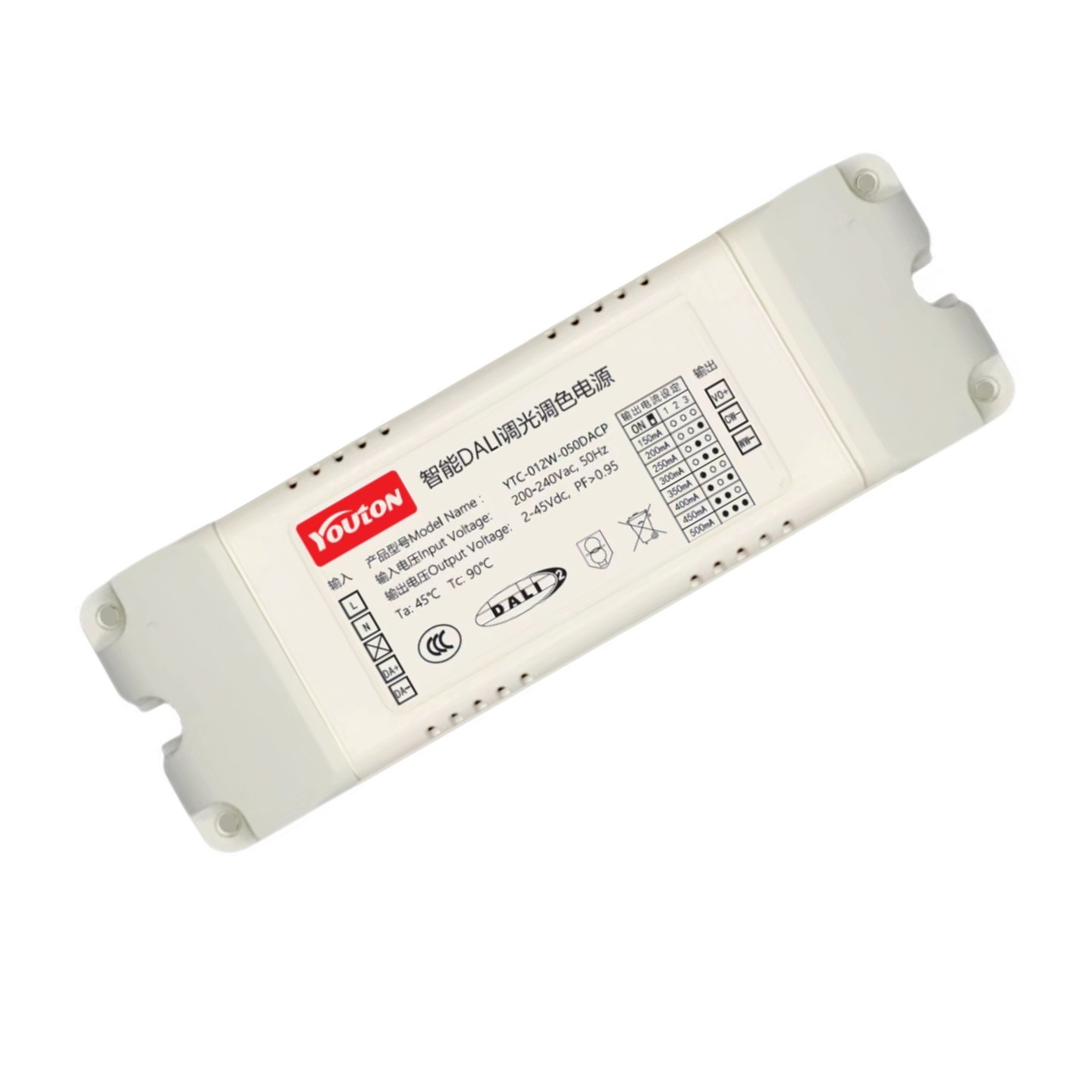 CALD系列DALI调光调色恒流驱动12W图2