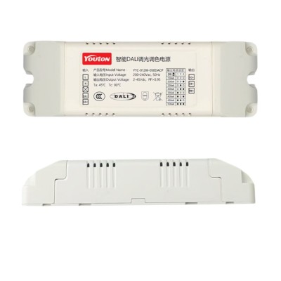CALD系列DALI调光调色恒流驱动12W