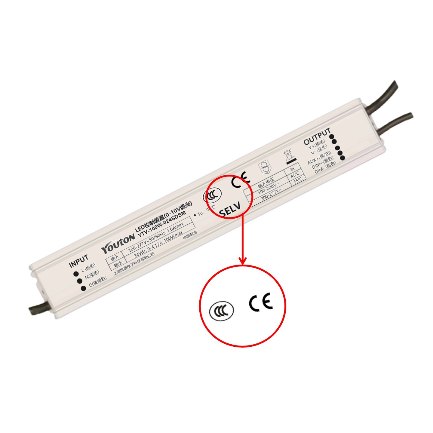 VDMS系列0-10V调光恒压驱动100W图2