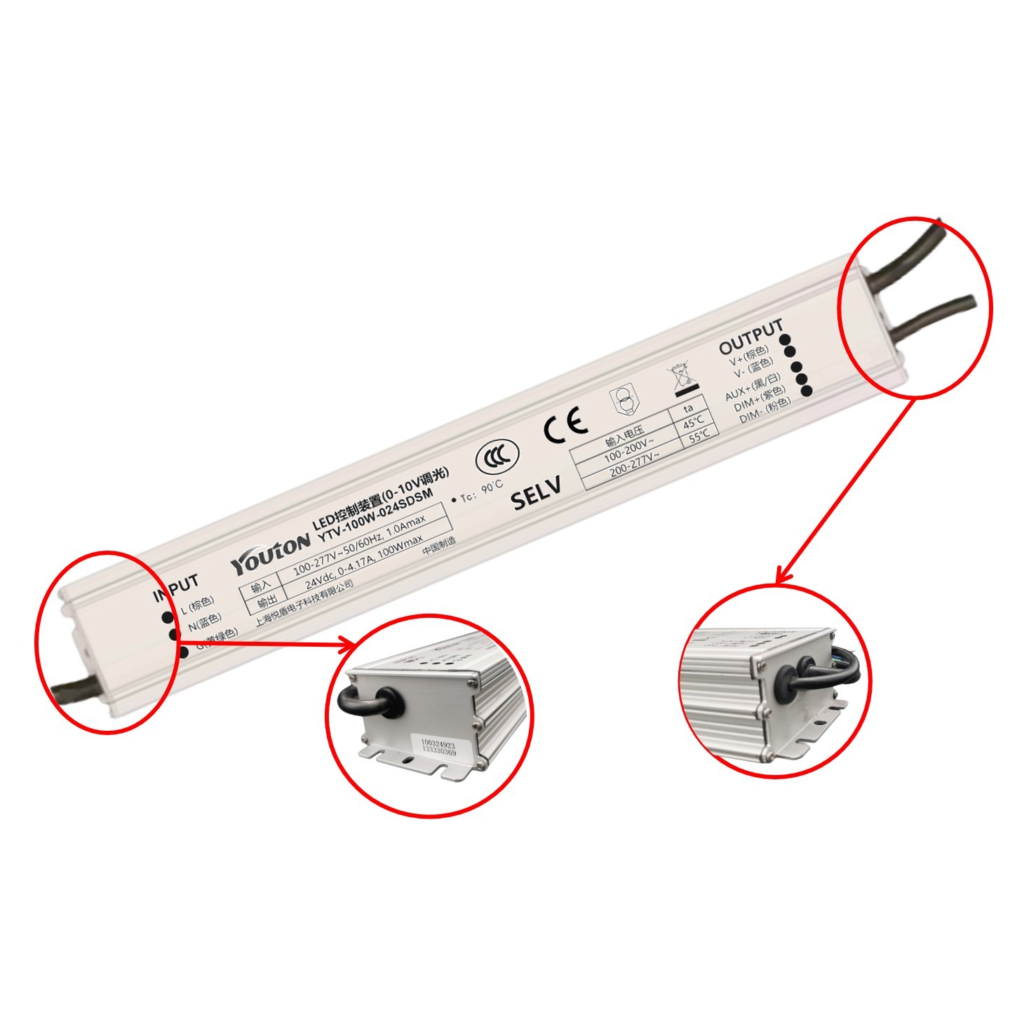 VDMS系列0-10V调光恒压驱动100W图3