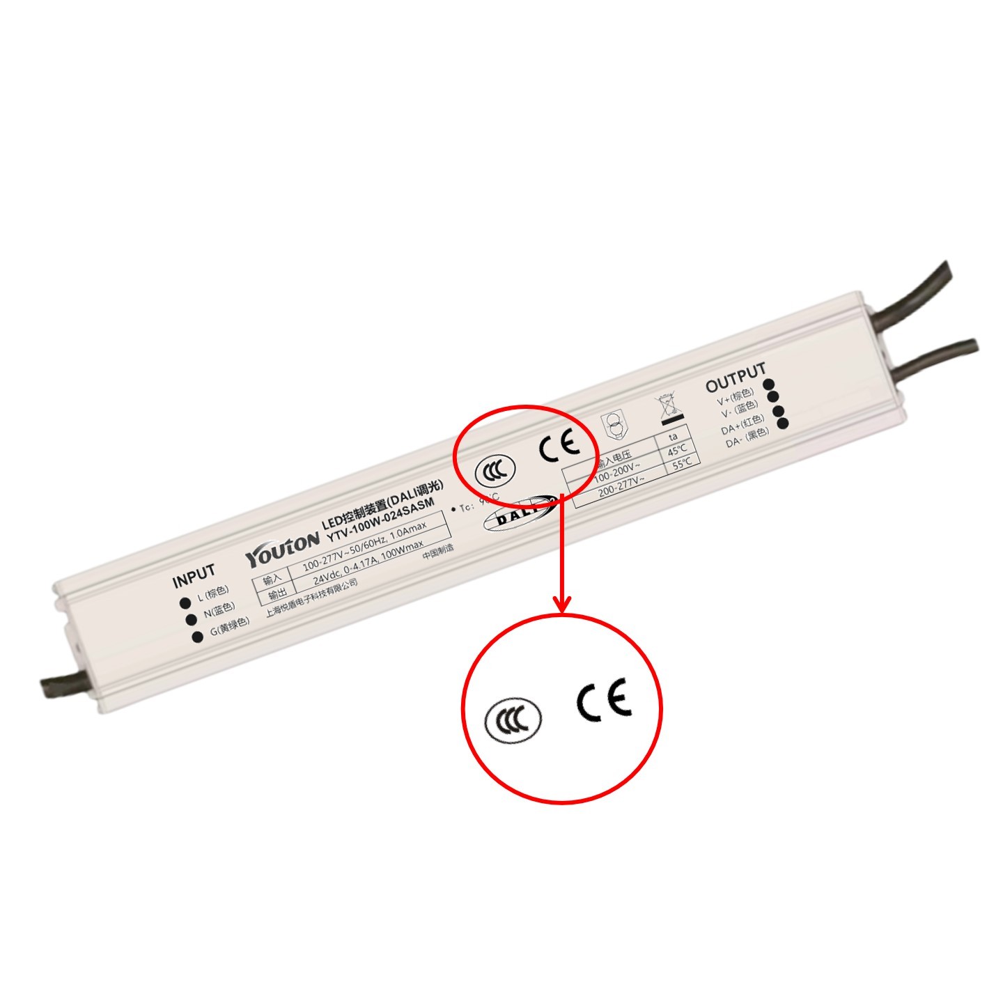 VAMS系列DALI调光恒压驱动100W图3