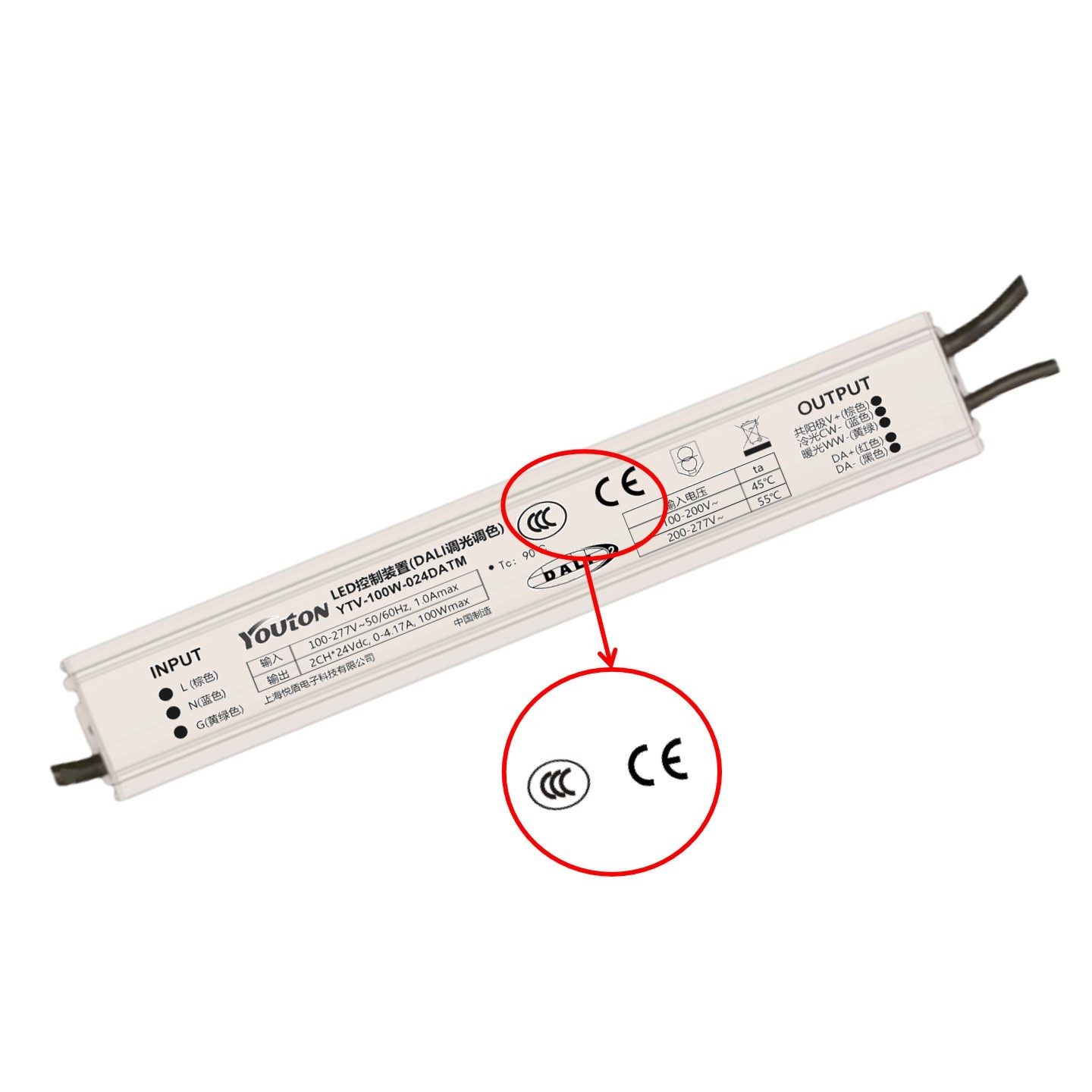 VAMD系列DALI调光调色恒压驱动100W图3