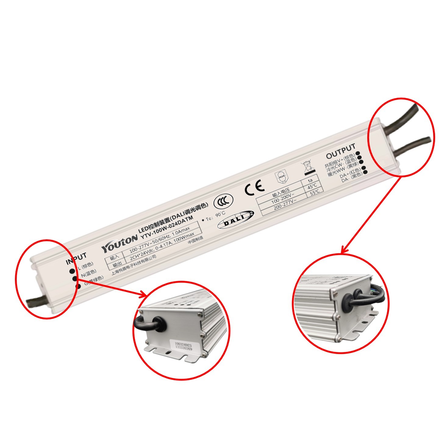 VAMD系列DALI调光调色恒压驱动100W图2