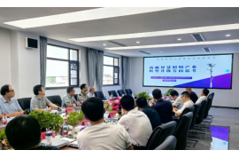扬州高邮：产学研协同 推动智慧照明产业发展