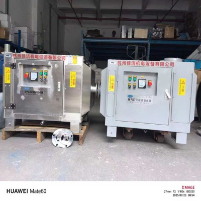 排气口灭菌过滤器 排气口灭菌装置