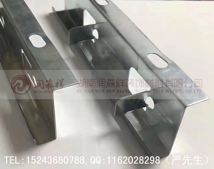 长沙冲孔铝单板,长沙铝方通,长沙铝扣板,长沙铝圆管,勾搭龙骨,A字龙骨,冲孔龙骨图5