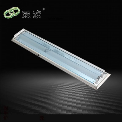 斜边吸顶式净化灯