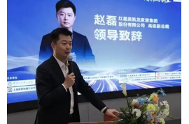 上海照明电器行业协会成功主办2026全国照明消费市场提质升级大讲堂